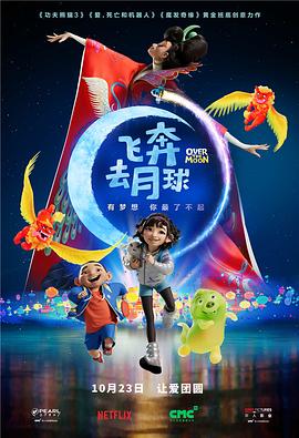 a毛片日本